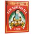 Dim Sum Palace (Paperback)
