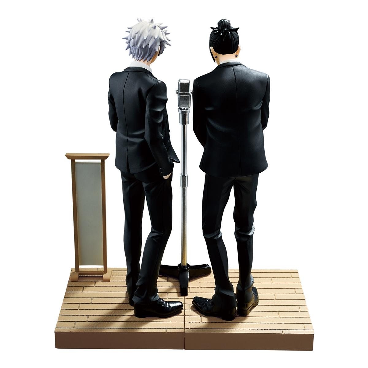 Jujutsu Kaisen Diorama Figure Satoru Gojo | Waterstones