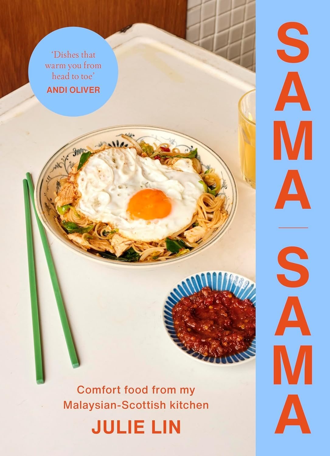 Sama Sama | Prize Draw