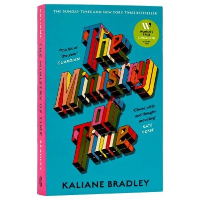 The Ministry of Time (Paperback)