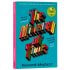 The Ministry of Time (Paperback)