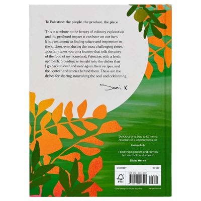 Boustany: A celebration of vegetables from my Palestine (Hardback)