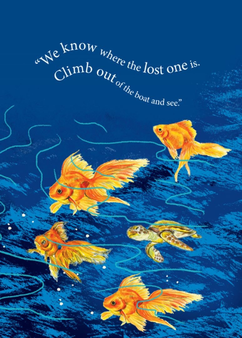 I Love You Just the Same by Keira Knightley Waterstones