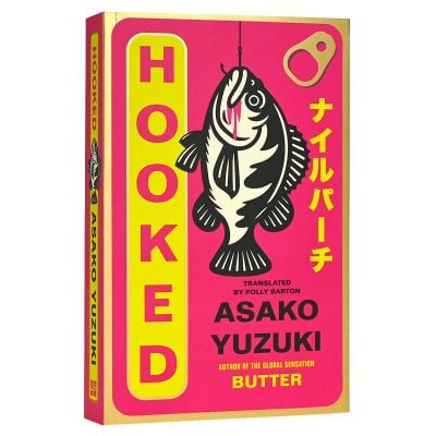 Hooked: Exclusive Edition (Paperback)