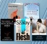 The Good, the Bad and the Daddy: Fathers in Fiction
