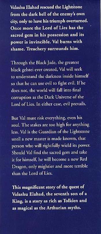 Download Download David Zindell Background