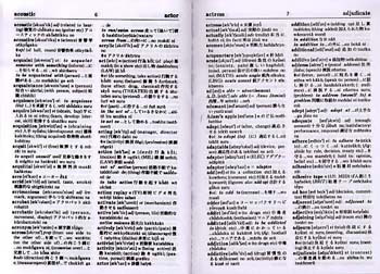 Portuguese Translation of “TODAY”  Collins English-Portuguese Dictionary