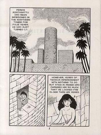 Jetavana - Buddha Book 8 (Paperback)