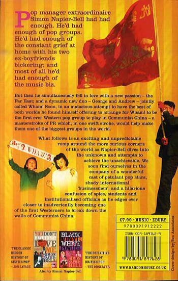 I'm Coming To Take You To Lunch: A fantastic tale of boys, booze and how Wham! were sold to China (Paperback)