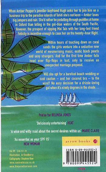 The Paradise Room (Paperback)