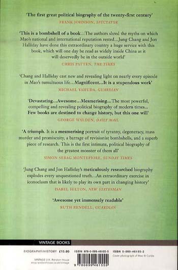 Mao: The Unknown Story (Paperback)