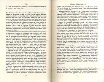 Mao: The Unknown Story (Paperback)