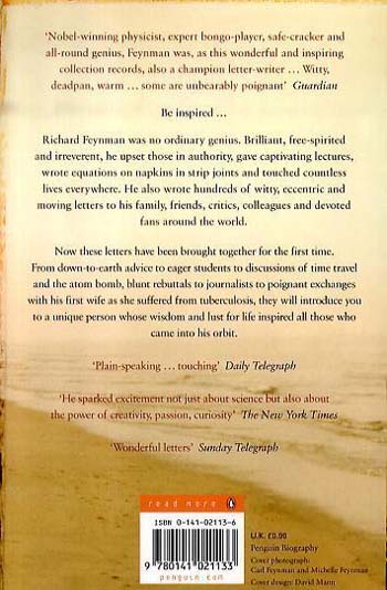 Don't You Have Time to Think? (Paperback)