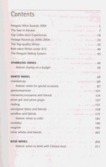 The Penguin Good Australian Wine Guide 2004/2005 (Paperback)