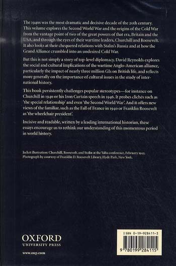 From World War to Cold War: Churchill, Roosevelt, and the International History of the 1940s (Hardback)