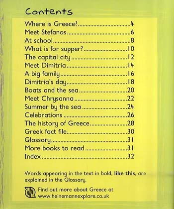 Greece - Young Explorer: We're from... (Paperback)