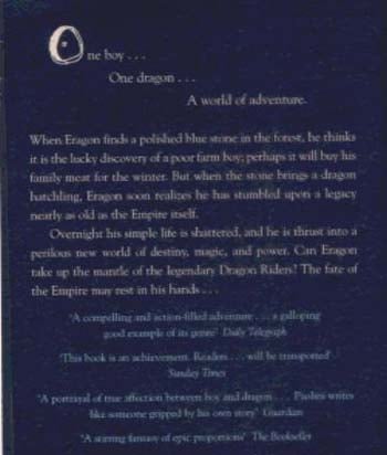 eragon book 6