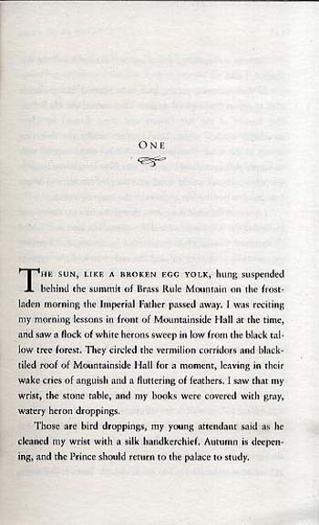 My Life as Emperor (Paperback)