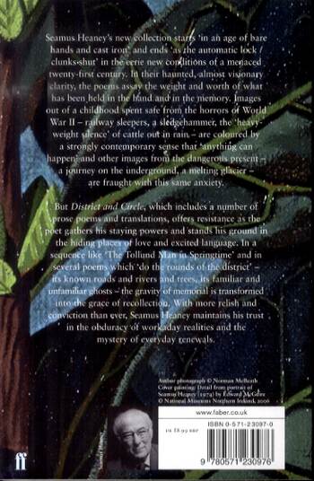 District and Circle (Paperback)