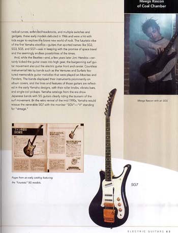 The History of Yamaha Guitars (Paperback)