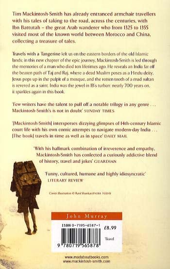 Hall of a Thousand Columns (Paperback)
