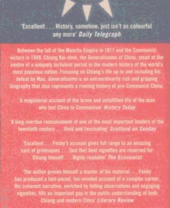 Generalissimo: Chiang Kai-shek and the China He Lost (Paperback)
