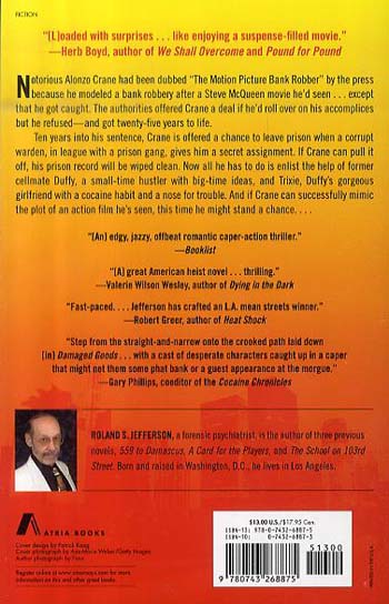 Damaged Goods (Paperback)