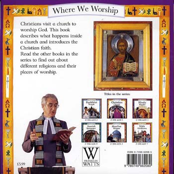 Christian Church - Where We Worship 5 (Paperback)