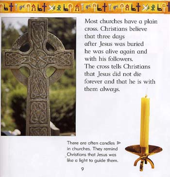 Christian Church - Where We Worship 5 (Paperback)
