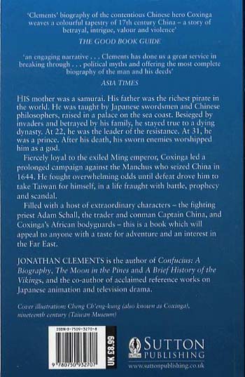Coxinga and the Fall of the Ming Dynasty by Jonathan Clements | Waterstones