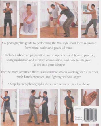 Tai Chi (Hardback)