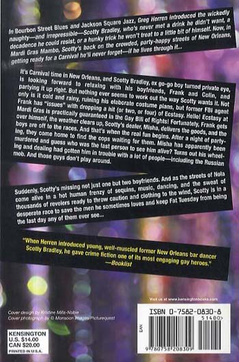 Mardi Gras Mambo (Paperback)
