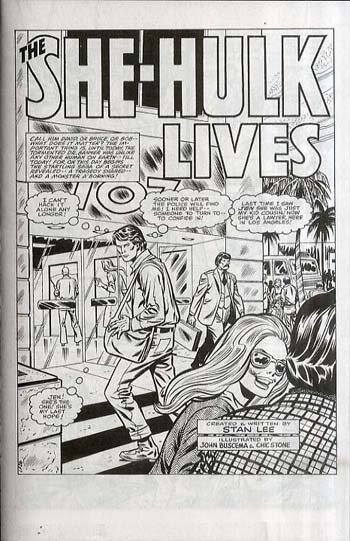 Essential Savage She-hulk - Essential (Paperback)