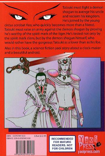 Spirit Marked (Yaoi) (Paperback)