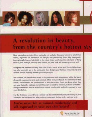 Feng Shui Beauty: Bringing the Ancient Principles of Balance and Harmony to Your Hair, Makeup and Personal Style (Hardback)