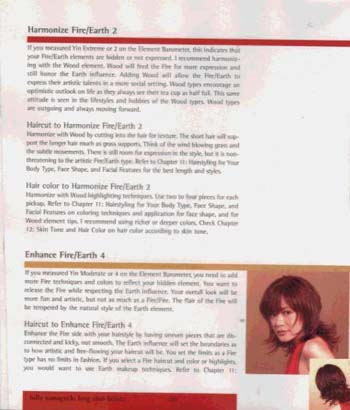 Feng Shui Beauty: Bringing the Ancient Principles of Balance and Harmony to Your Hair, Makeup and Personal Style (Hardback)