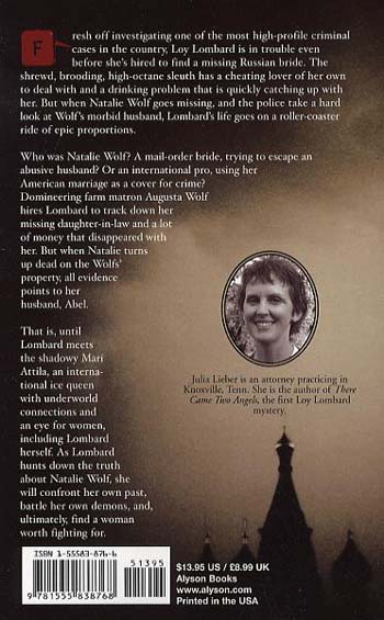 The Blue Scorpion: A Loy Lombard Mystery (Paperback)