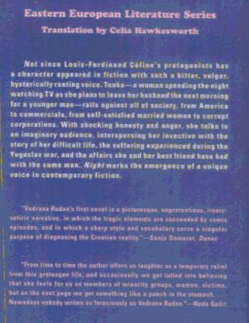 Night: A Novel (Paperback)