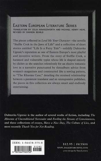 Lend Me Your Character (Hardback)