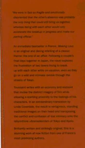 Making Love: A Novel (Hardback)