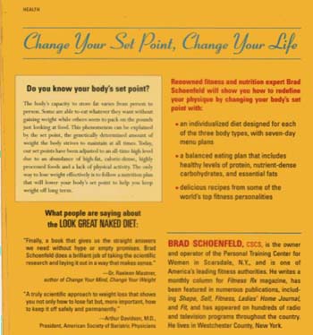 The Look Great Naked Diet: Change Your Set Point and Change Your Life - Avery Health Guides (Paperback)