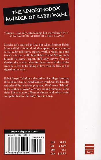 The Unorthodox Murder of Rabbi Wahl (Paperback)