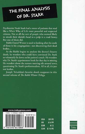 The Final Analysis of Dr. Stark (Paperback)