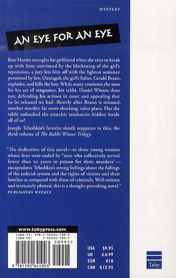 An Eye for an Eye - Rabbi Daniel Mystery S. Bk. 3 (Paperback)