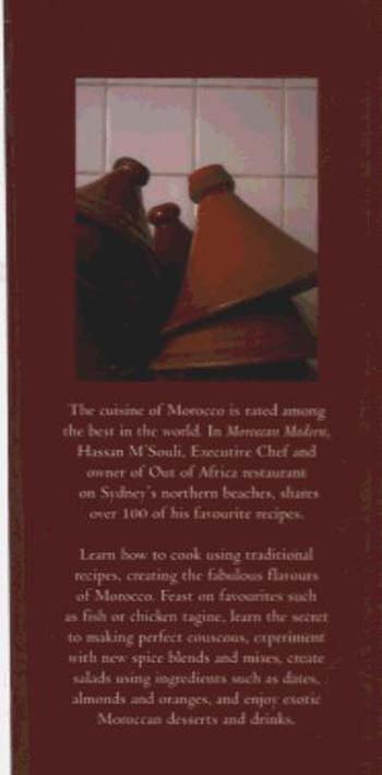 Moroccan Modern (Hardback)