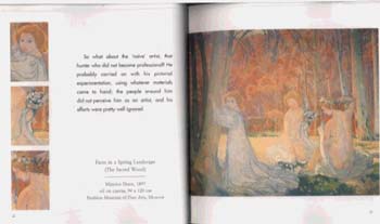 Naive Art - Mega Squares S. (Hardback)