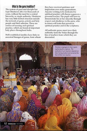 WORLD FAITHS HINDUISM (Paperback)