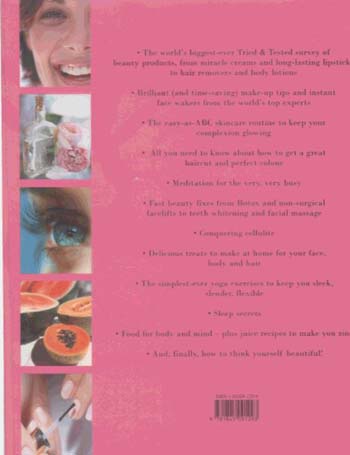 The 21st Century Beauty Bible 2004 (Paperback)