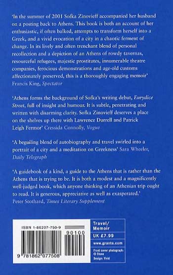 Eurydice Street: A Place In Athens (Paperback)
