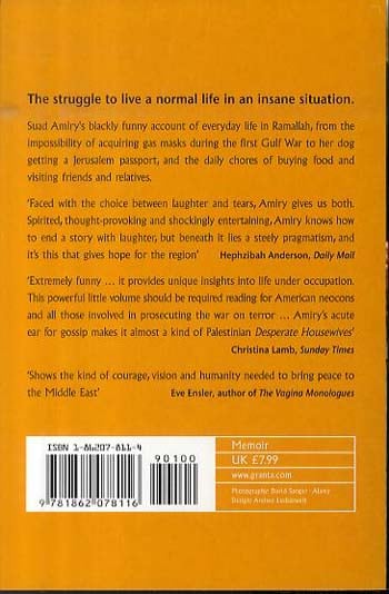 Sharon And My Mother-In-Law: Ramallah Diaries (Paperback)